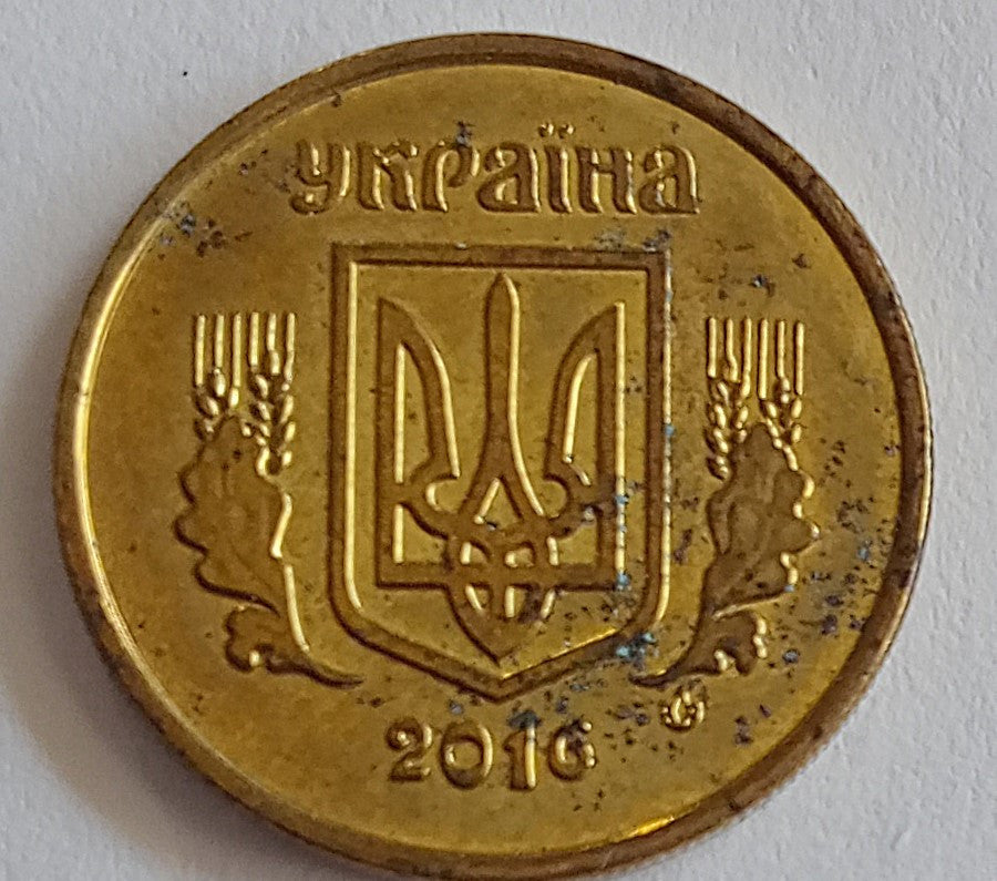 10 Kopiejek 2016 magnetyczna