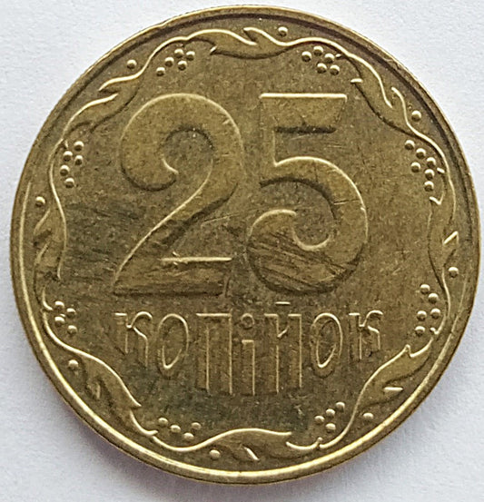 25 Kopiejek 2012