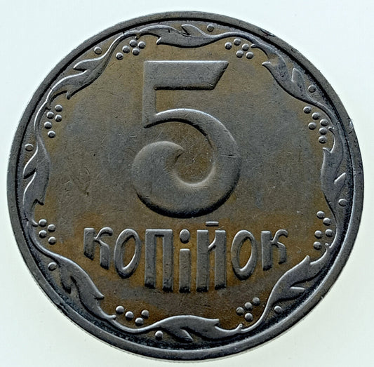 5 Kopiejek 2013