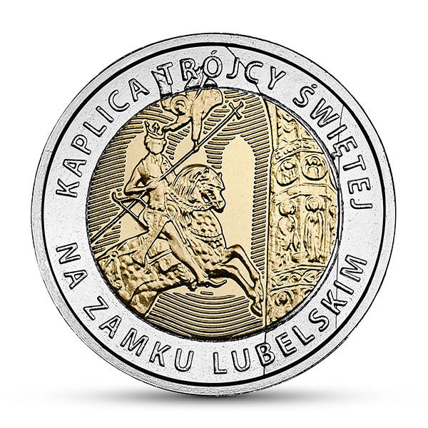 5 zł 2017 - Odkryj Polskę – Kaplica Trójcy Świętej na Zamku Lubelskim