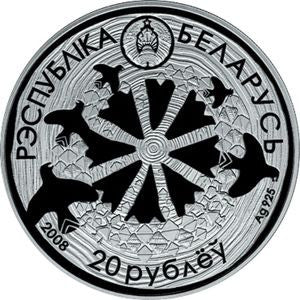 Białoruś 20 Rubli 2008 Legenda o kukułce