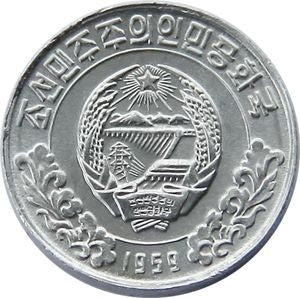 Korea Północna 1 Czon 1959