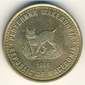 Macedonia Północna 5 Denar 1995 50. rocznica powstania F.A.O.