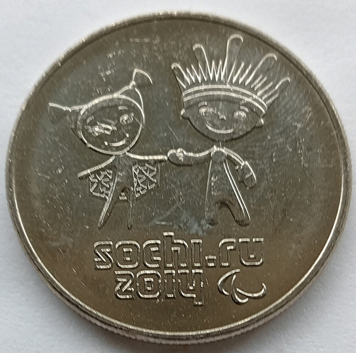 Rosja 25 Rubli 2014 XXII Igrzyska Olimpijskie + XI Igrzyska Parolimpijskie