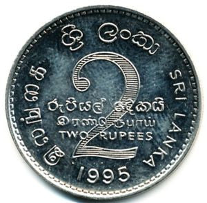 Sri Lanka 2 Rupie 1995 50-lecie FAO