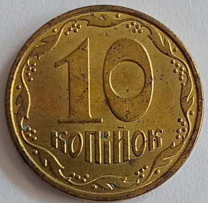 10 Kopiejek 2014 magnetyczna