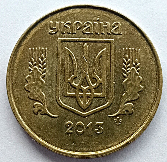 25 Kopiejek 2013