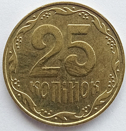 25 Kopiejek 2014 (magnetyczna)
