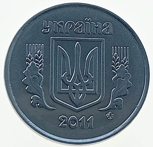 5 Kopiejek 2011