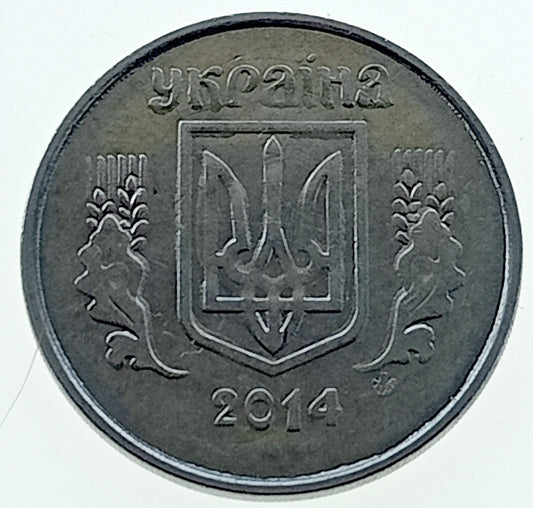 5 Kopiejek 2014