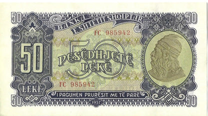 Albania 50 Lek 1957 - UNC