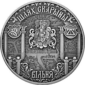 Białoruś 1 Rubel 2017 Szlakiem Franciszka Skaryny - Wilno