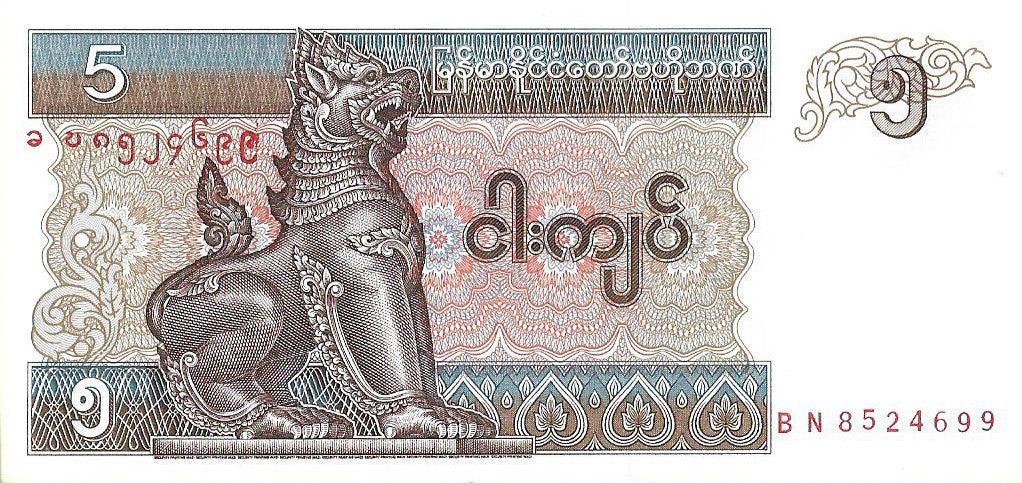 Birma 5 Kiat 1997 - UNC