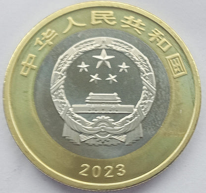 Chiny 10 Yuan 2023 Rezerwat Przyrody Sanjiangyuan