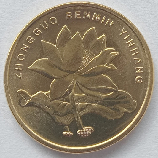 Chiny 5 Jiao 2002