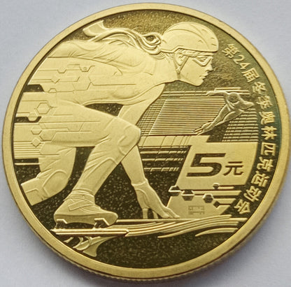 Chiny 5 Yuan 2022 XXIV Zimowe Igrzyska Olimpijskie, Pekin 2022
