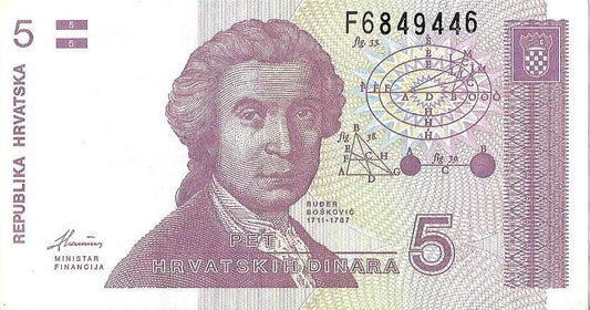 Chorwacja 5 Dinar 1991 - UNC (Prefiks F)