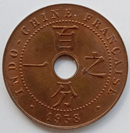 Indochiny Francuskie 1 Cent 1938