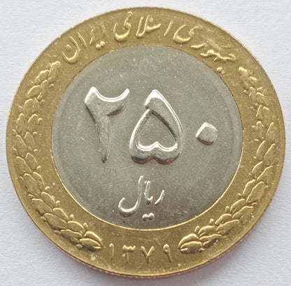 Iran 250 Rial 2000