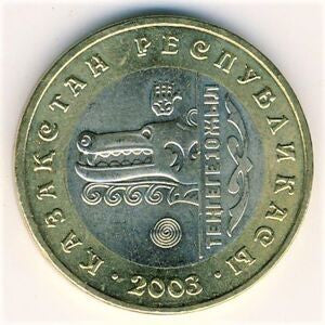 Kazachstan 100 Tenge 2003