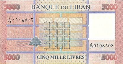 Liban 5 000 Funt 2021 - UNC