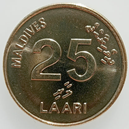 Malediwy 25 Laari 1984
