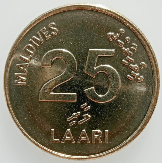 Malediwy 25 Laari 1984
