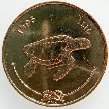 Malediwy 50 Laari 1995