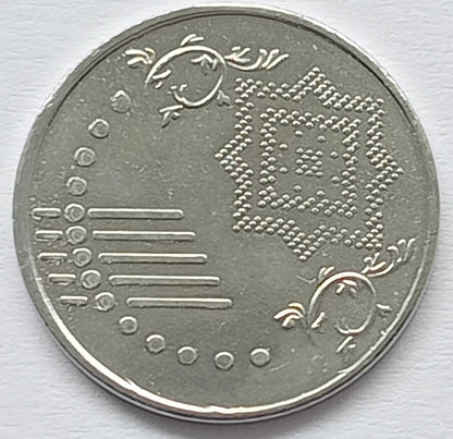 Malezja 5 Sen 2012