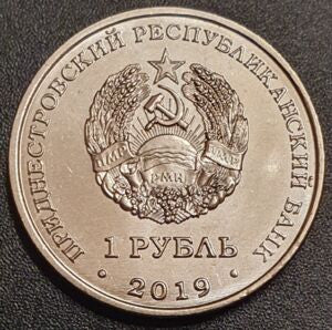 Naddniestrze 1 Rubel 2019 85 rocznica urodzin - Aleksiej Leonow