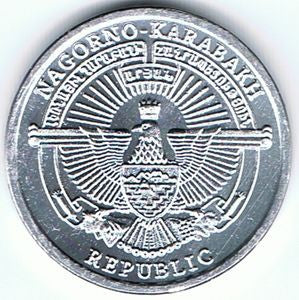 Republika Górskiego Karabachu 1 Dram 2013 Leopard