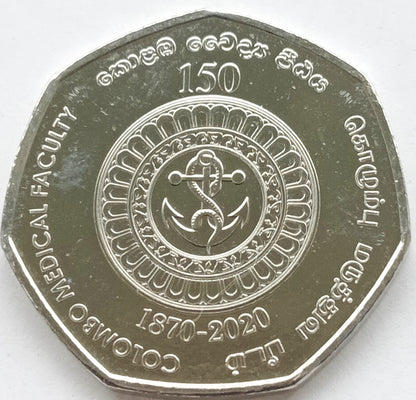 Sri Lanka 20 Rupia 2020 150 lat Wydziału Medycznego w Kolombo